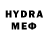 МЕФ 4 MMC Melon Sans