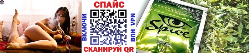 Купить закладки  Малаховка  БУТИРАТ Butirat 