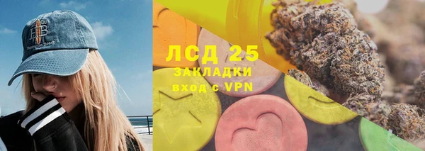 бошки Остров