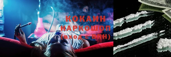 бошки Остров