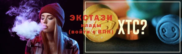 бошки Остров