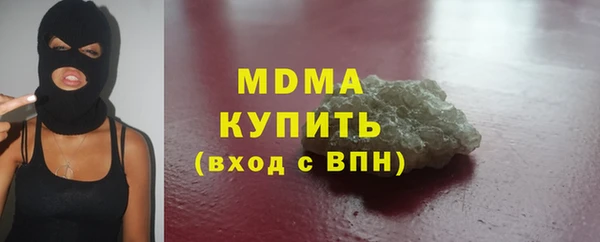 МДПВ Нягань