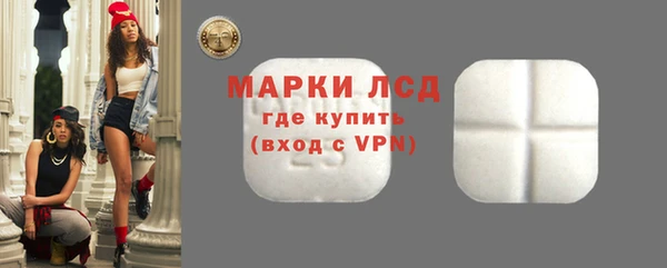 бошки Остров