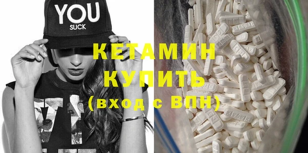 бошки Остров