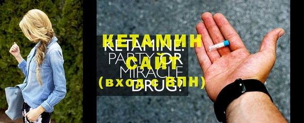 бошки Остров