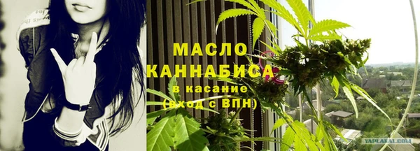 бошки Остров