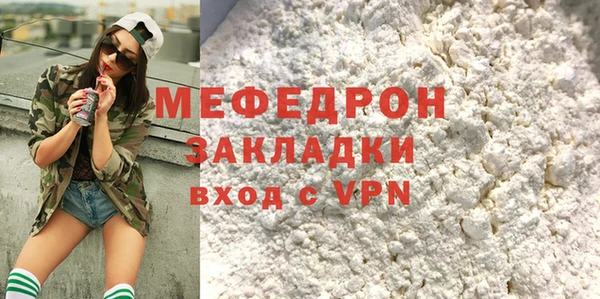 бошки Остров