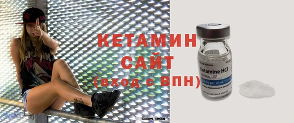 бошки Остров