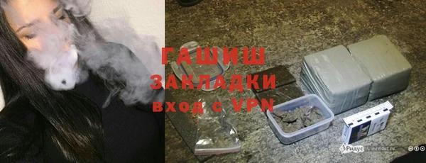 МДПВ Нягань