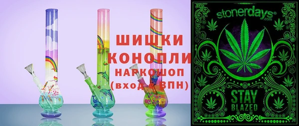 бошки Остров