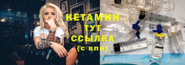 бошки Остров