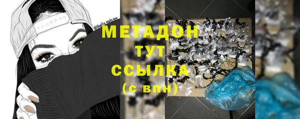 бошки Остров