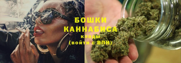 мескалин Осташков