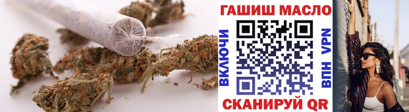 Купить  Малаховка  ТГК вейп с тгк 